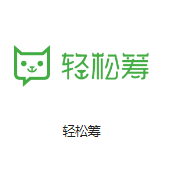 新政镇机房客户医疗行业